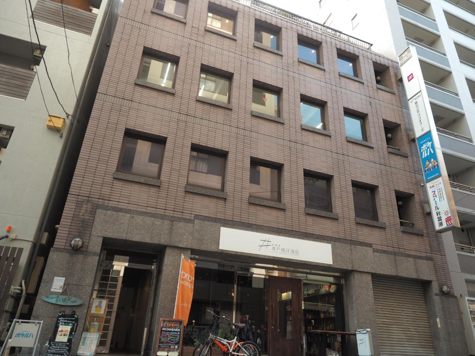 Bnb+ Akihabara Auberge de jeunesse