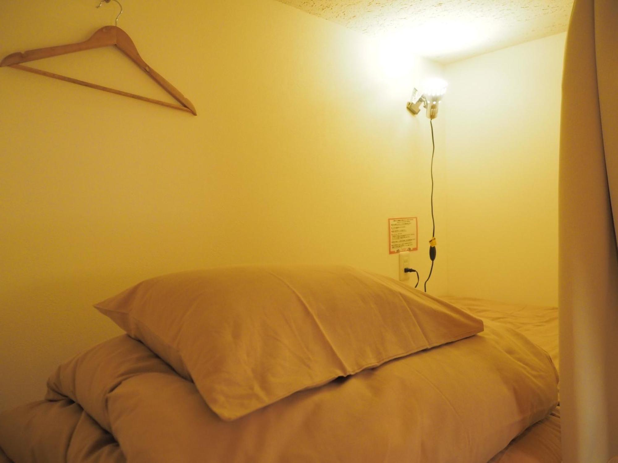 Auberge de jeunesse Bnb+ Akihabara *