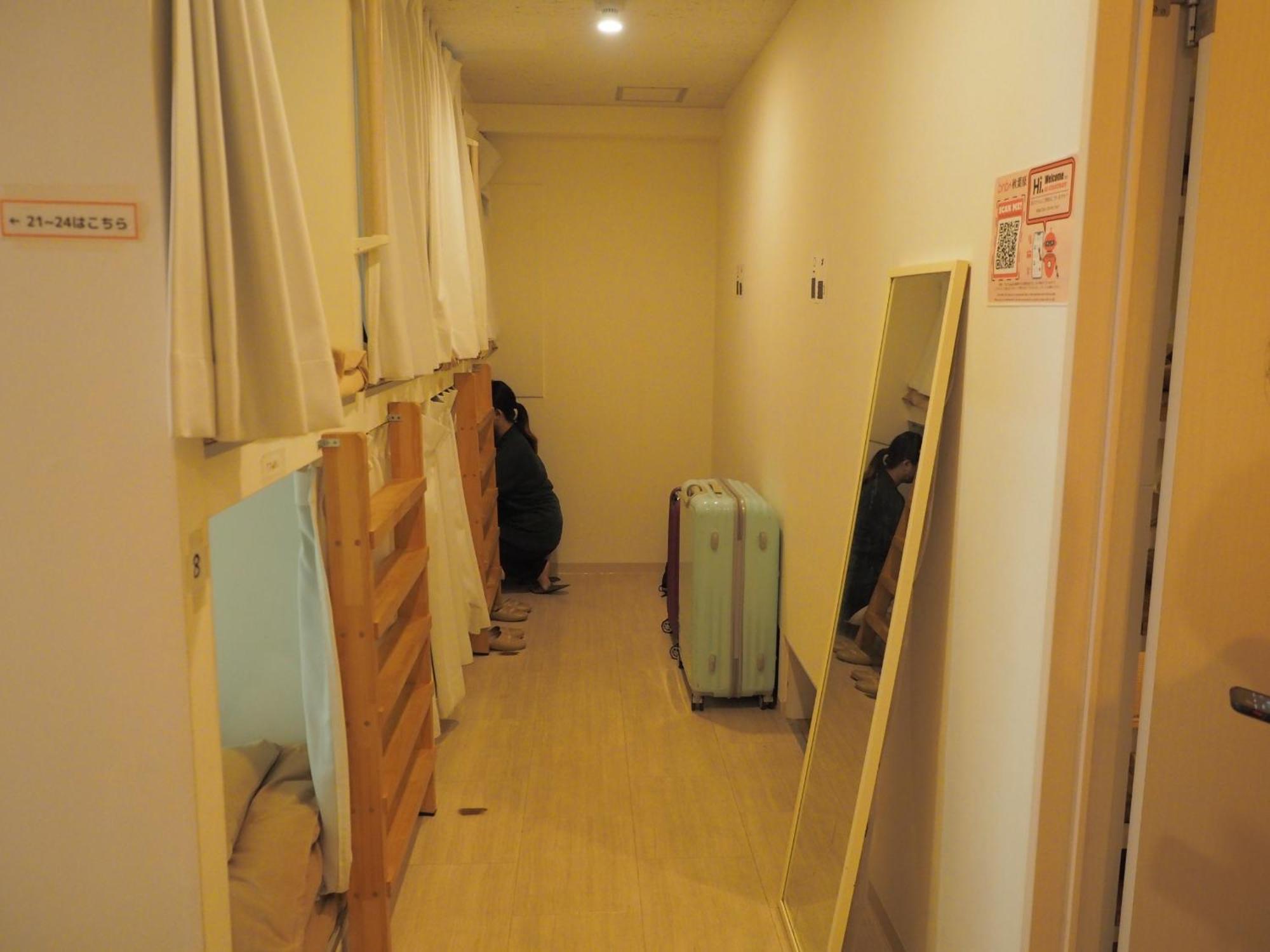 Bnb+ Akihabara Tōkyō