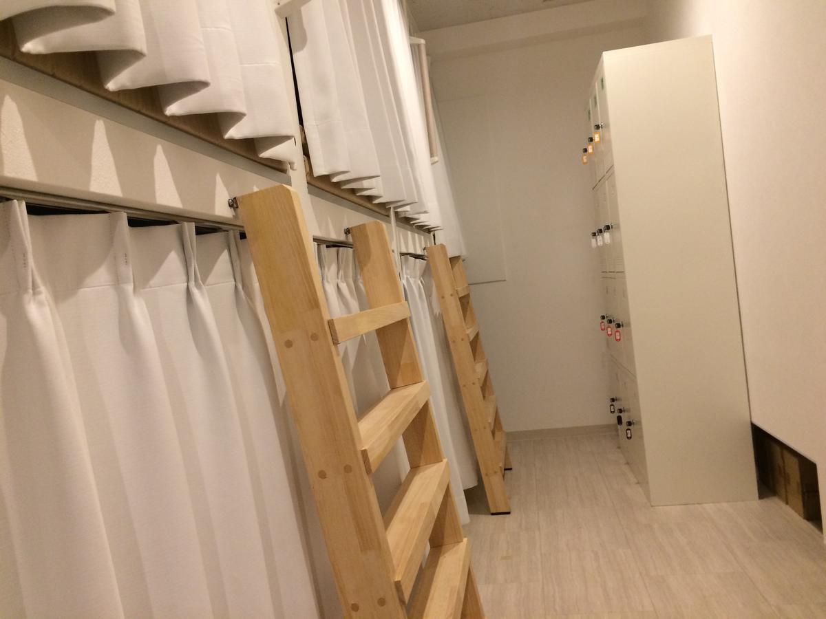 Bnb+ Akihabara Auberge de jeunesse *