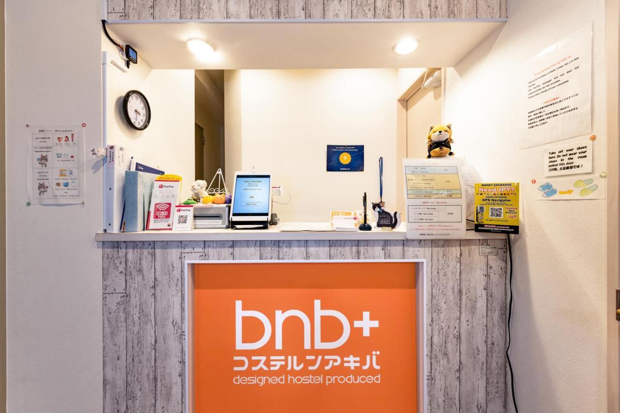 Auberge de jeunesse Bnb+ Akihabara Tōkyō