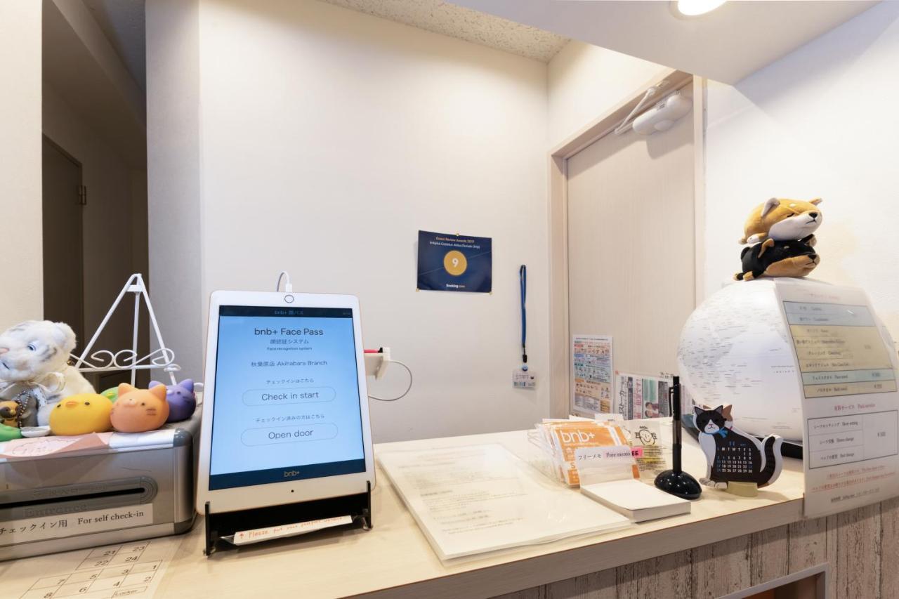 Bnb+ Akihabara Auberge de jeunesse *