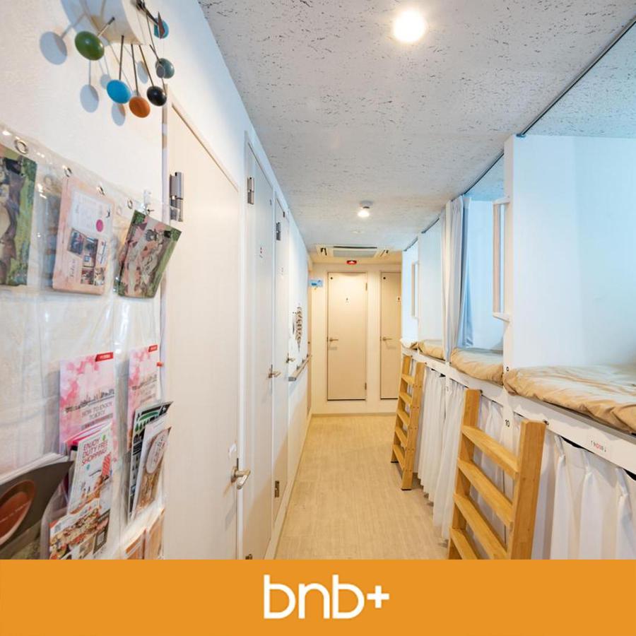 Bnb+ Akihabara Tōkyō